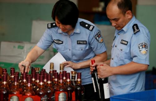 &#21326;&#20307;&#20250;&#20307;&#32946;&#45;&#21326;&#20307;&#20250;&#40;&#20013;&#22269;&#41;