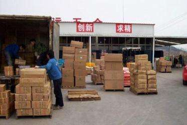 &#21326;&#20307;&#20250;&#20307;&#32946;&#45;&#21326;&#20307;&#20250;&#40;&#20013;&#22269;&#41;